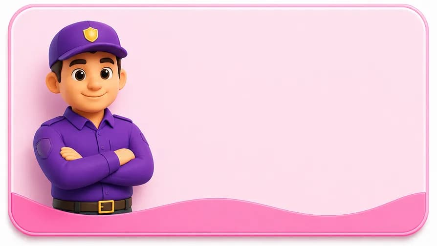 إشراف مستمر